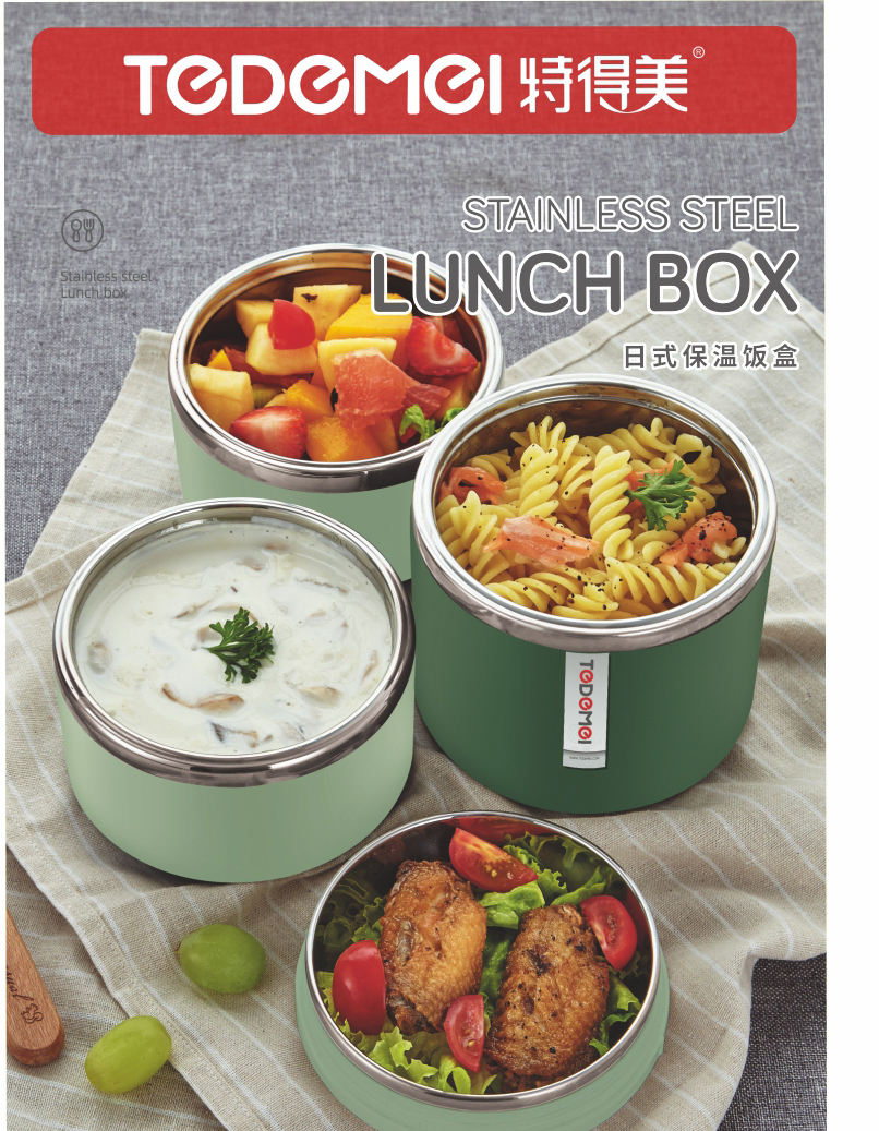 TEDEMEI 2 Layers Stainless Steel Lunch Box